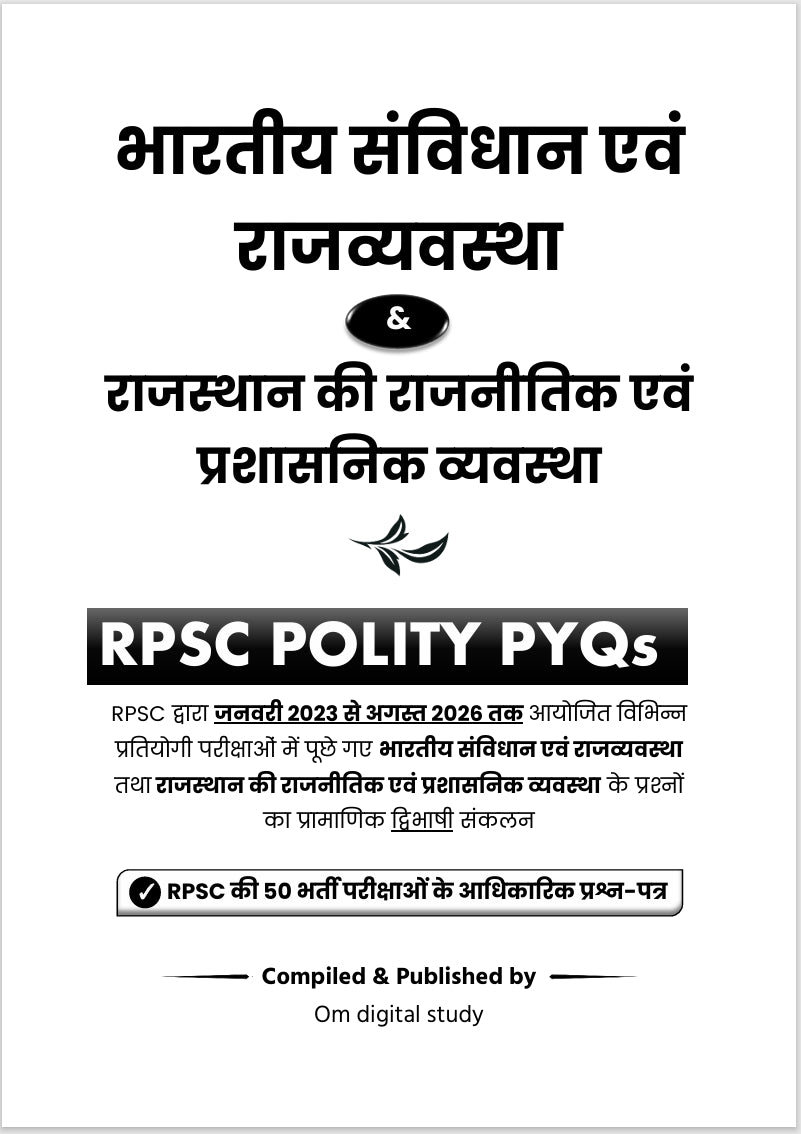 RPSC Polity PYQs 2023-2026